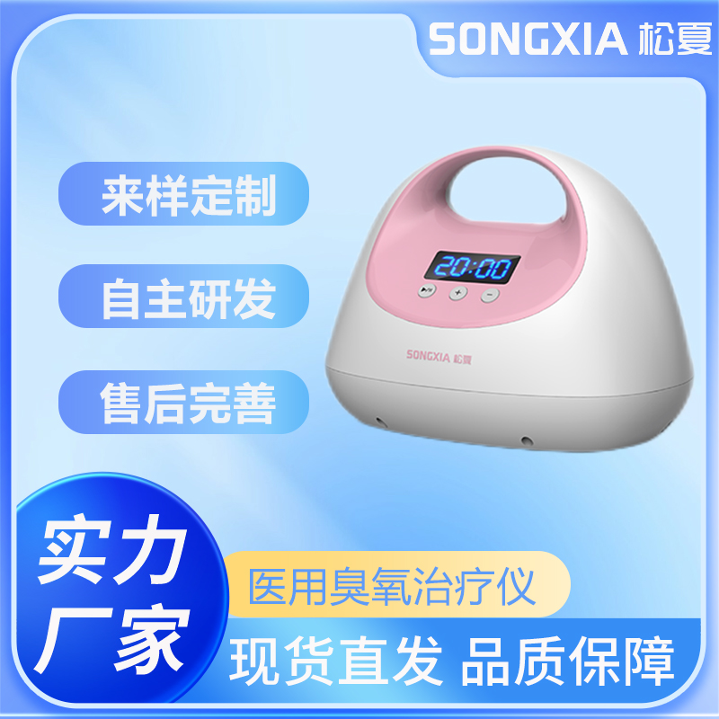 Summer beach concept