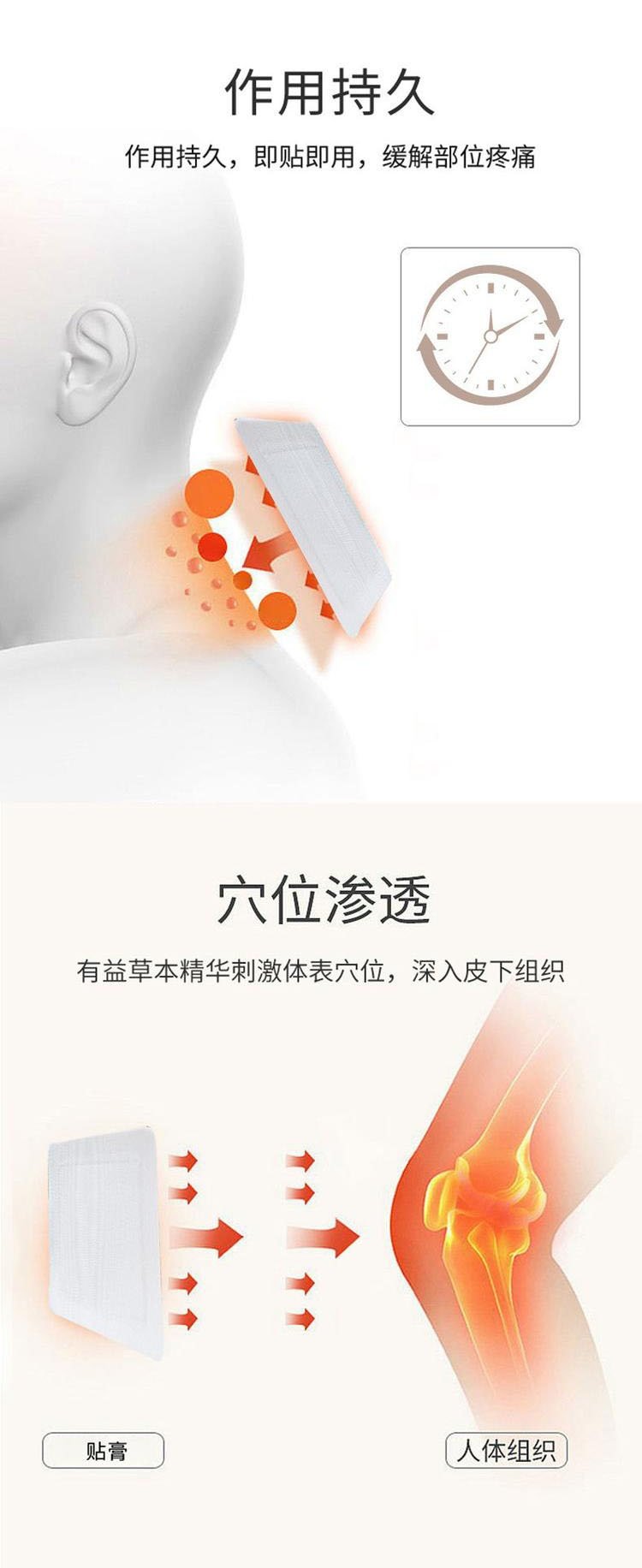 Summer beach concept