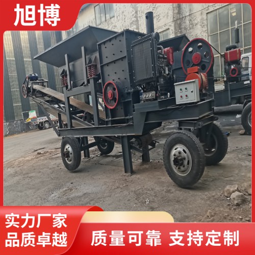 制砂移动式破碎机、破碎制砂一体机