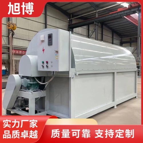 茶叶、菊花滚筒烘干机、锯末滚筒烘干机