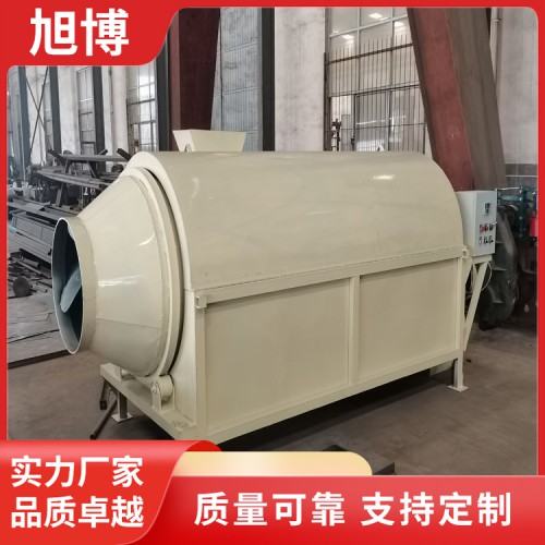 沙子滚筒烘干机、多功能烘干机