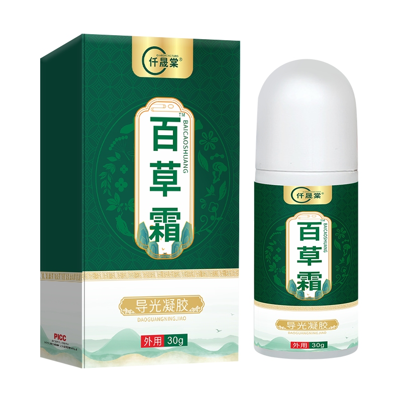 Summer beach concept