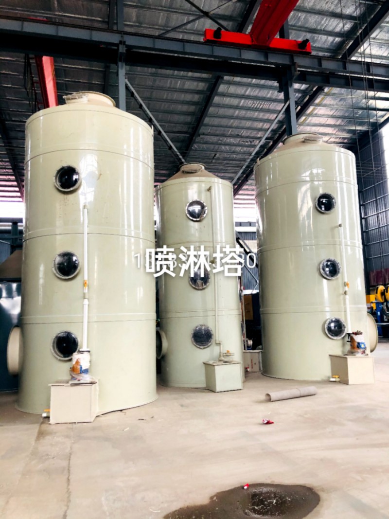 Summer beach concept