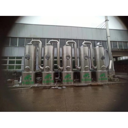 乙二醇废气处理设备不锈钢喷淋塔304不锈钢201不锈钢喷淋塔