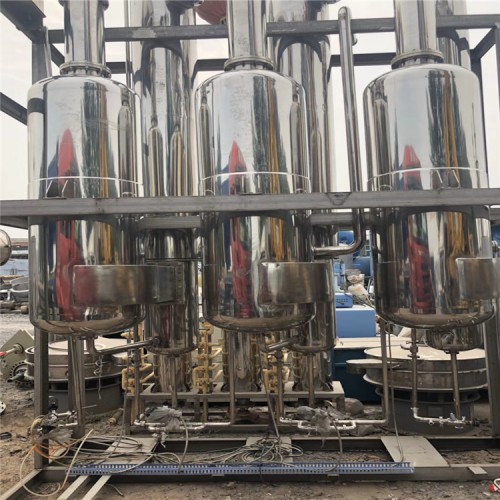 蒸发器厂家批发价格