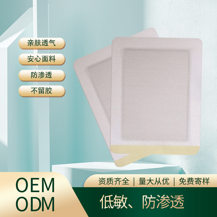 Summer beach concept