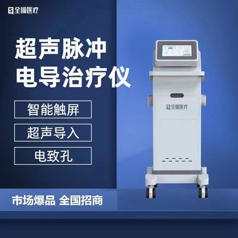 Summer beach concept