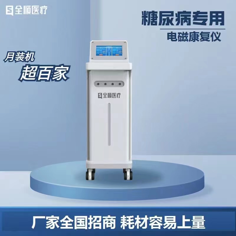 Summer beach concept