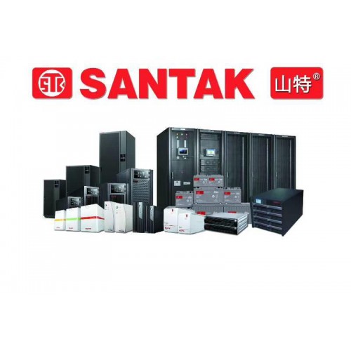 山特12V26AH铅酸蓄电池 山特蓄电池 12V铅酸蓄电池