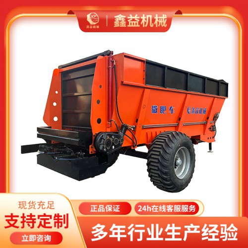 双圆盘撒肥车