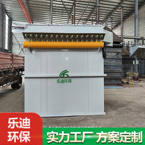 不锈钢防爆仓顶布袋除尘器 不锈钢布袋除尘器哪里有乐迪环保
