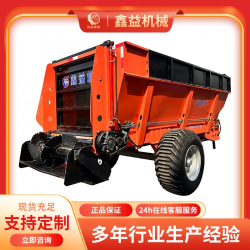 横绞龙撒肥车