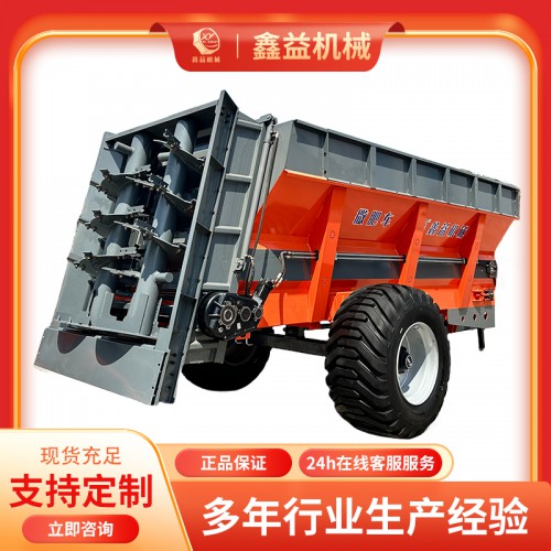 双竖绞龙撒肥车