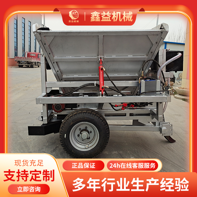 Summer beach concept