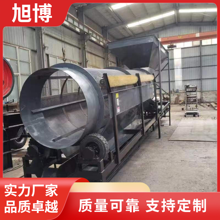 Summer beach concept