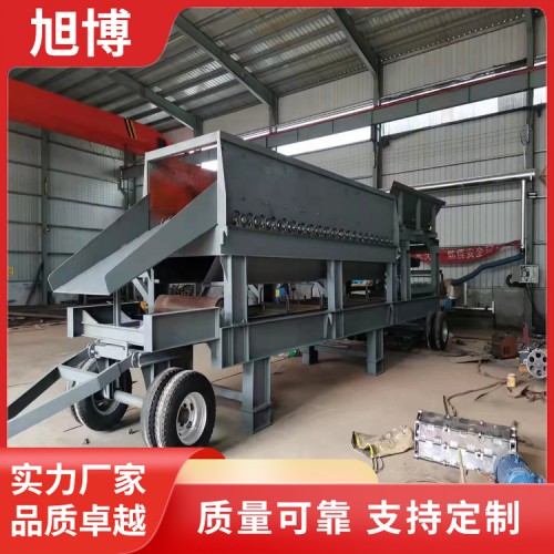 泥石、砂石分离机