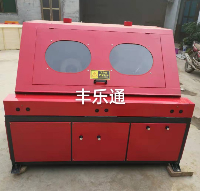 Summer beach concept