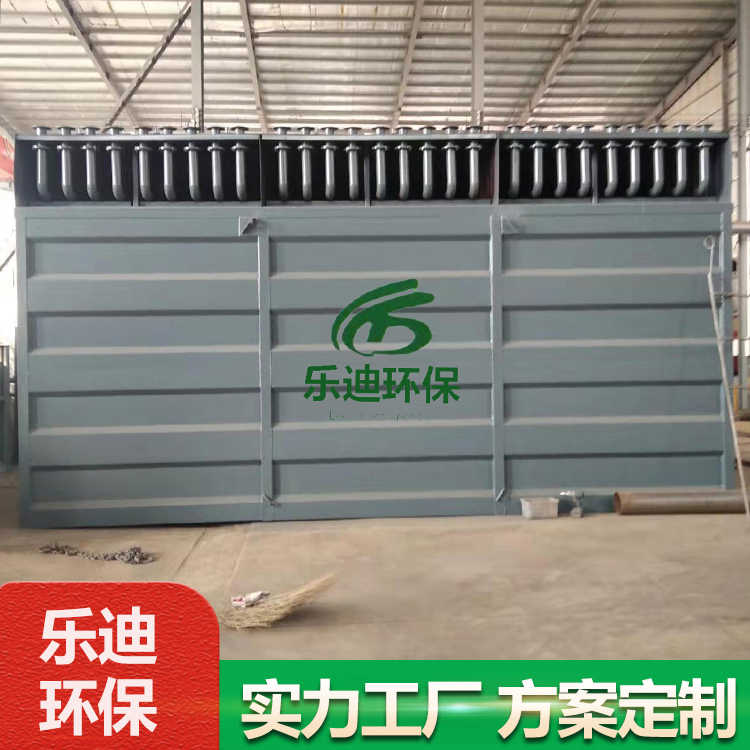 Summer beach concept