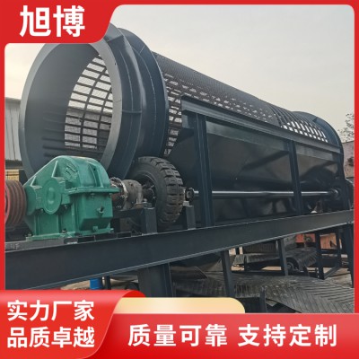 无轴滚筒、滚筒分筛机