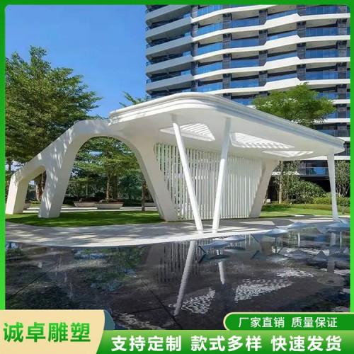 不锈钢廊架雕塑 金属钢结构景观廊架景亭 户外长廊