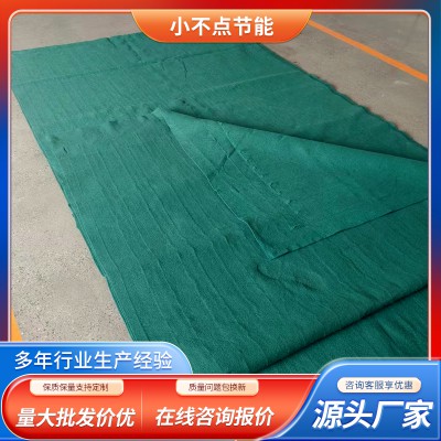 工程加热毯 工业加热毯 冬季工地施工防冻电热毯