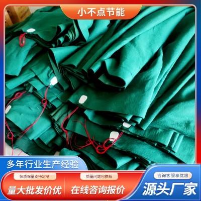 工程加热毯 工业加热毯 冬季工地施工防冻电热毯