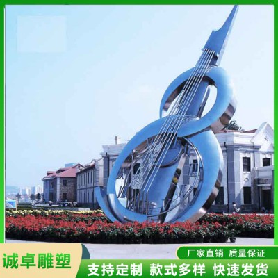 不锈钢景观雕塑 大型不锈钢雕塑 园林景观小品 不锈钢雕塑厂家