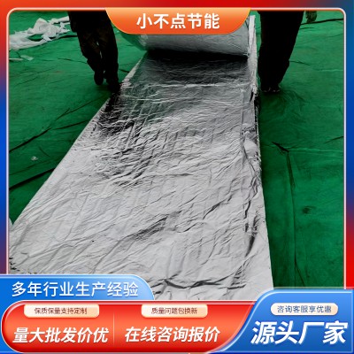 工程电热毯 大尺寸电褥子 防火电热毯