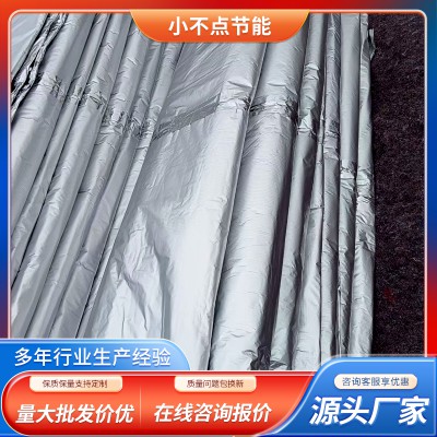 混凝土防冻铝箔加热毯 电热毯厂家 定制电热毯 加热毯价格