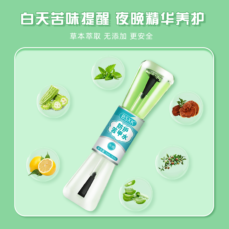 Summer beach concept