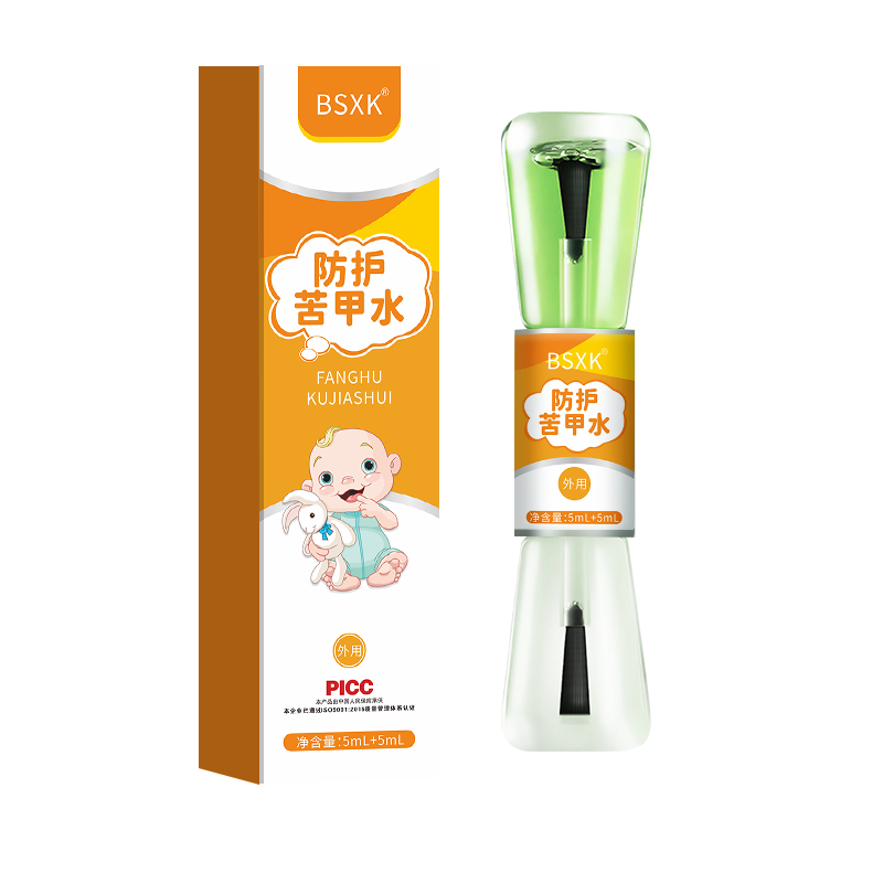 Summer beach concept