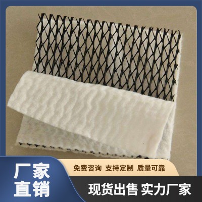 三维复合排水网