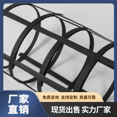 钢塑土工格栅