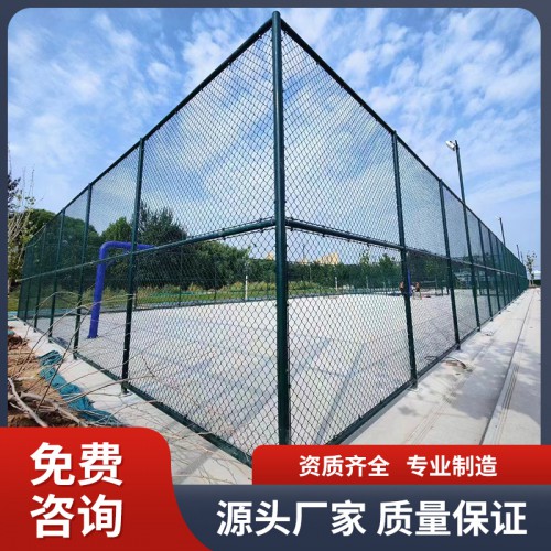 球场或体育场 围栏网  围网  围栏  护栏