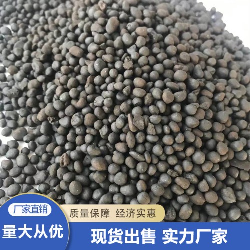 生物有机肥 微生物菌肥