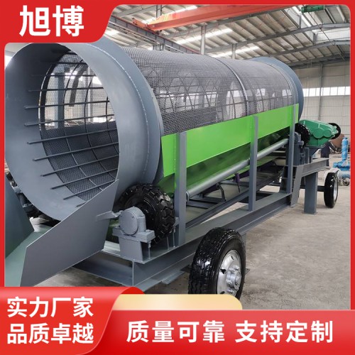 泥石砂石筛选机、移动滚筒分筛机