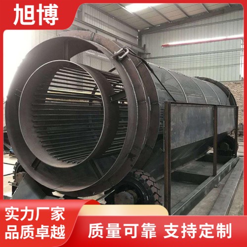 石英石无轴滚筒筛   移动土石砂分选机    矿石筛分设备