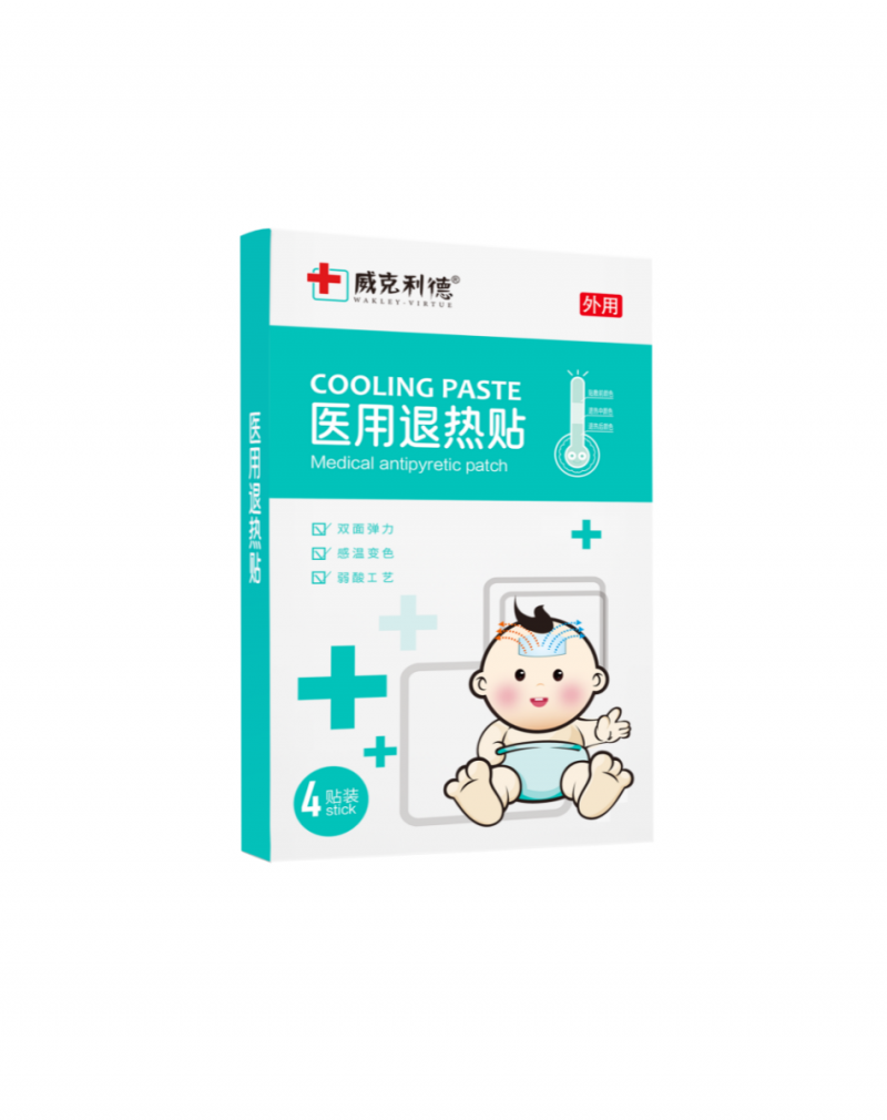 退热贴