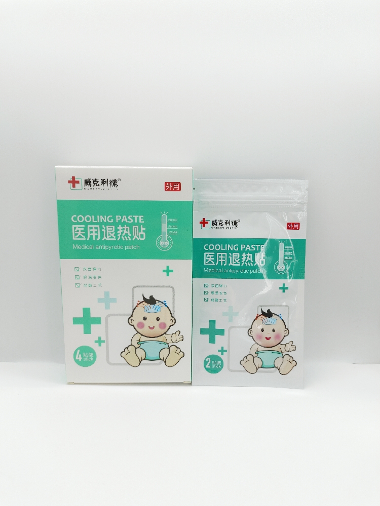 退热贴1