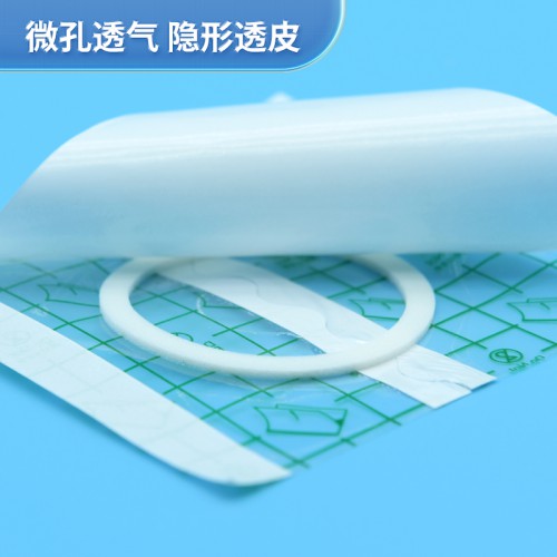 防水pu膜膏药贴 加圈加膜 按需加工定制