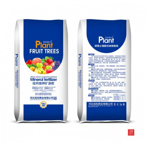 硅钙镁矿源肥