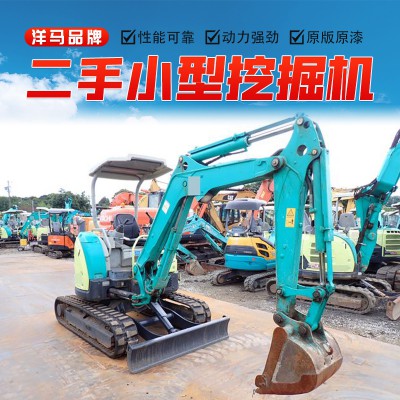 二手微型挖掘机出售信息