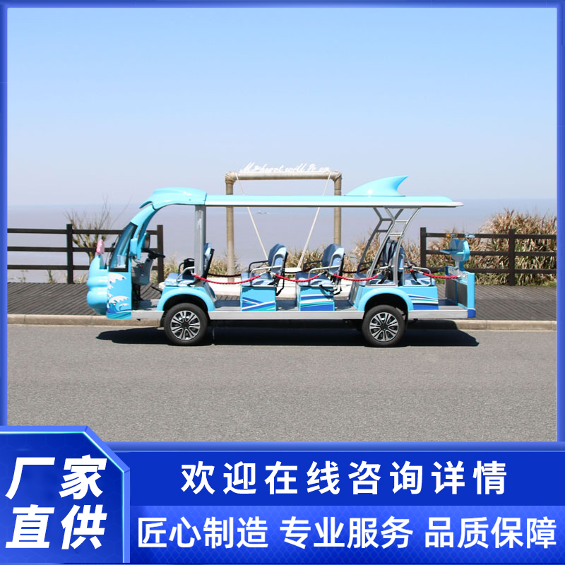 Summer beach concept