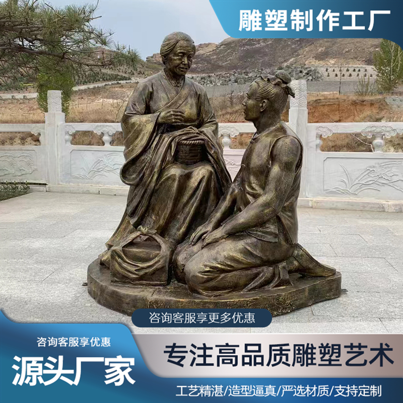 Summer beach concept