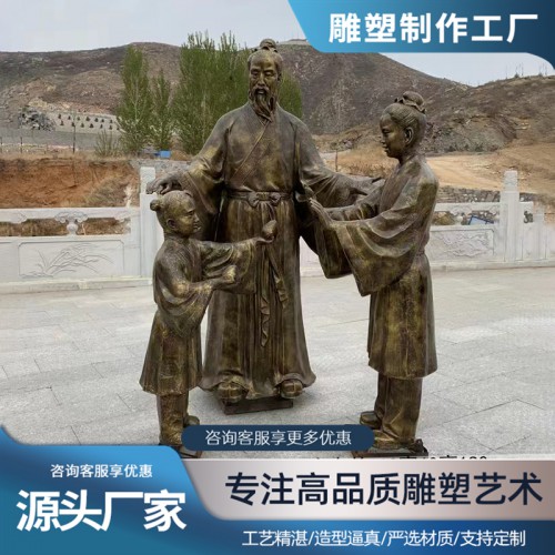 人物玻璃钢雕塑 户外景观园林装饰