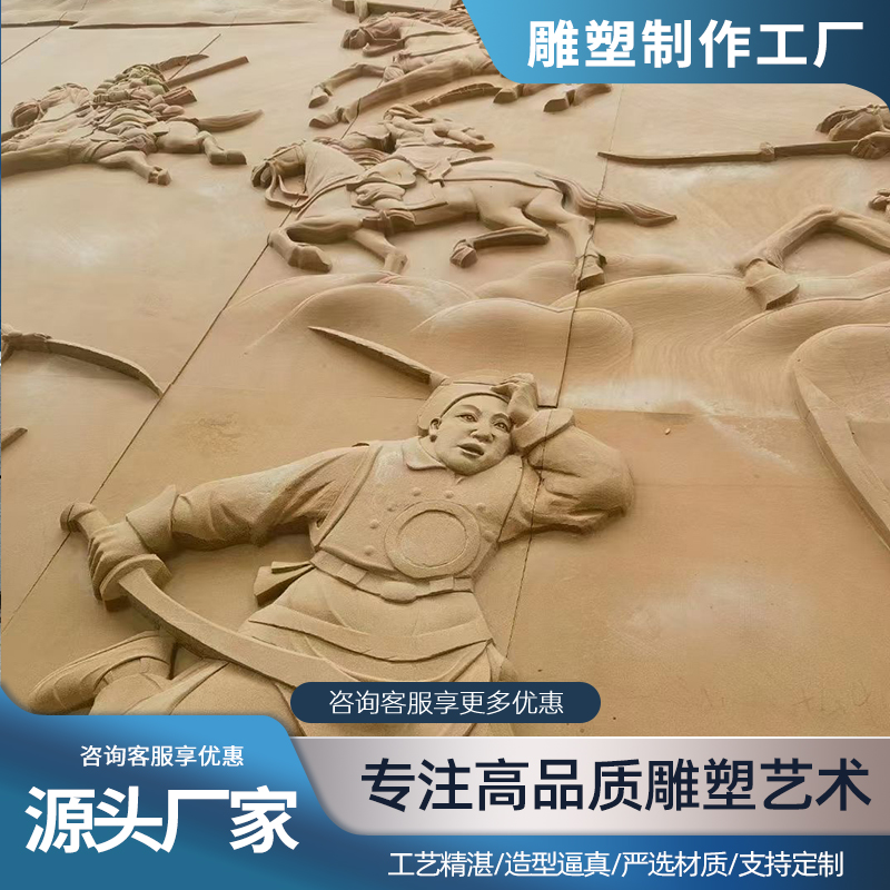 Summer beach concept