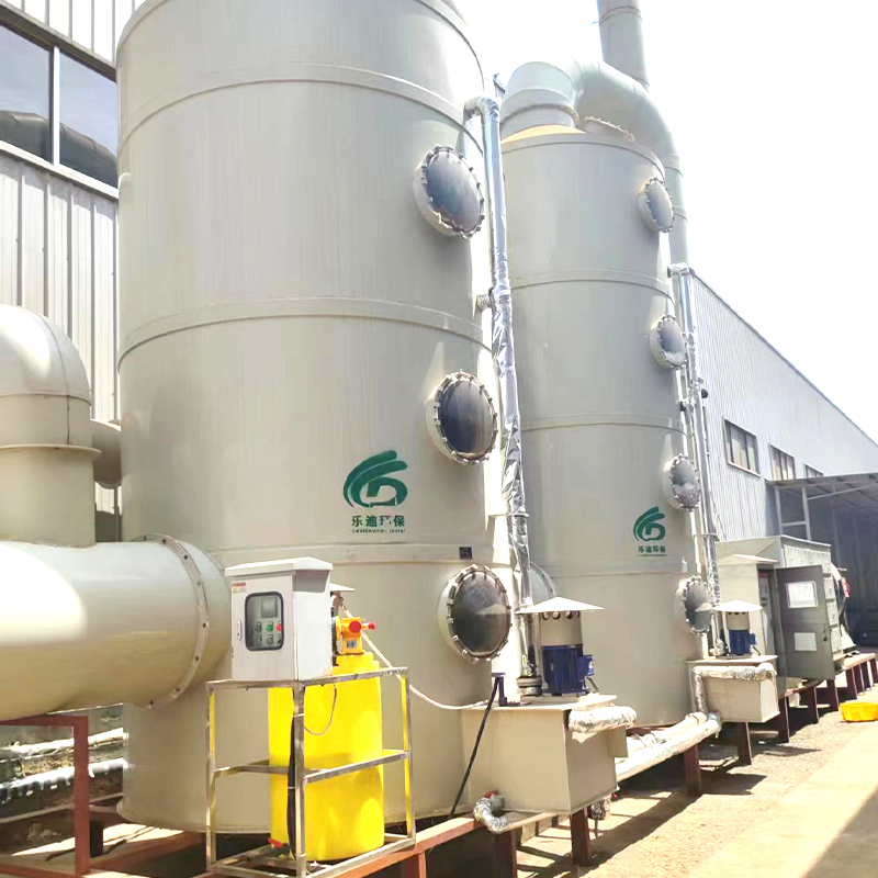 Summer beach concept