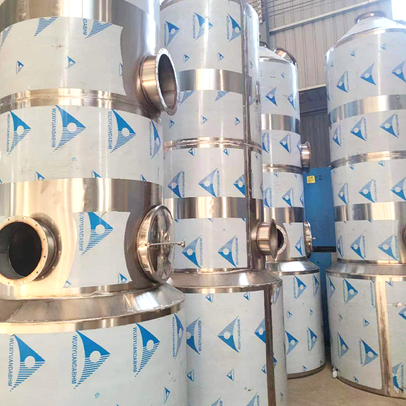 Summer beach concept