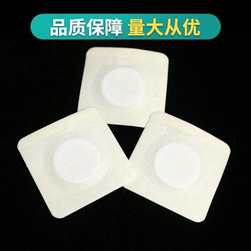 膏药生产加工厂家 膏药巴布贴代加工OEM