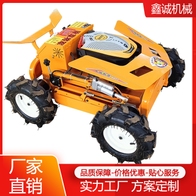 遥控割草机 履带遥控割草机 园林履带割草机